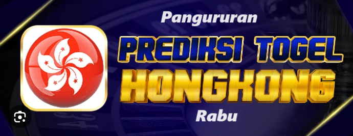 Prediksi HK Rabu